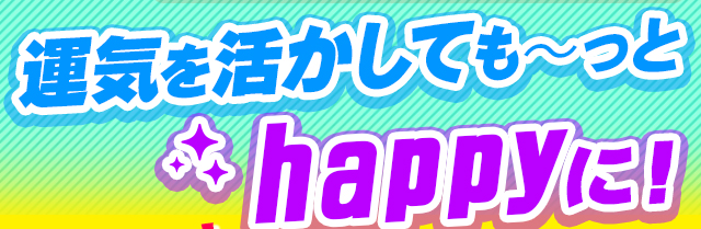 褫Ƥ?ähappyˡ